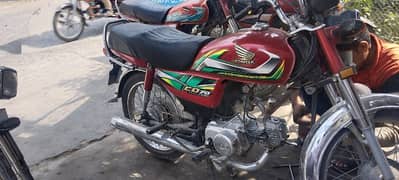 honda cd 70 2022 modal