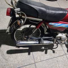 Honda CD 70 for Sale