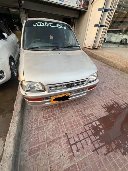 Daihatsu Cuore 2006 automatic for sale 0