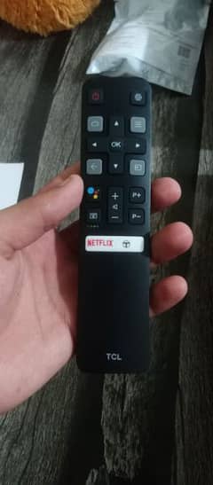 Remote