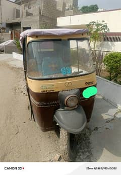 sargar rickshaw