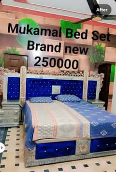 2Adad Bed Set For Sale