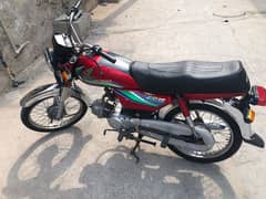 Honda 2016 Modal Total janwan