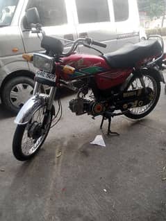 honda70