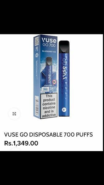 Vuse Smoke Vape 1