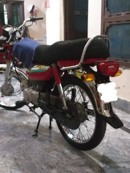 Honda 70cc 0