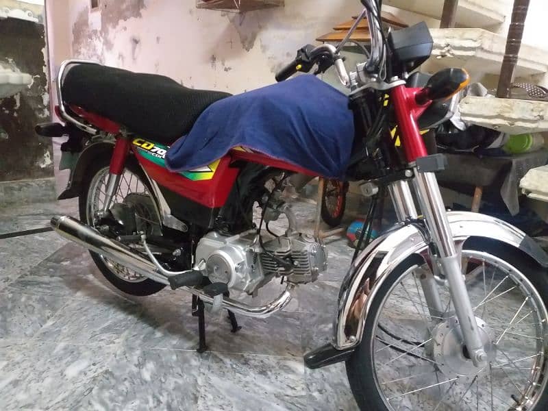 Honda 70cc 6