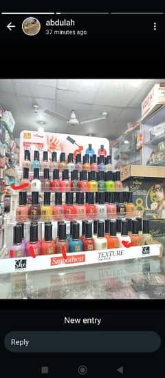 Nail polishes available 50+ colours  5nail polish pack just in 1500