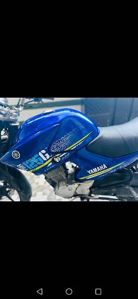 Yamaha ybR G 5