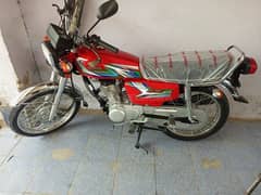 Honda 125 model 2023