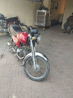 road prince 70 for sale