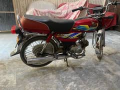 Honda 70 for sale