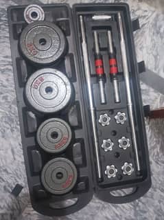 JYM DUMBELL KIT URGENT SALE