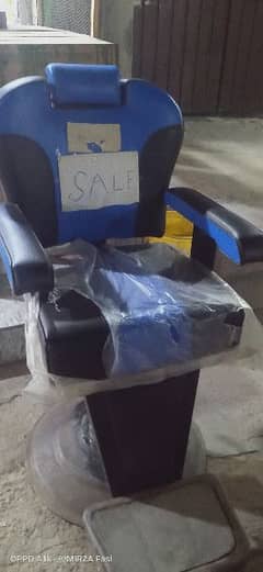 polar chair for sale regent