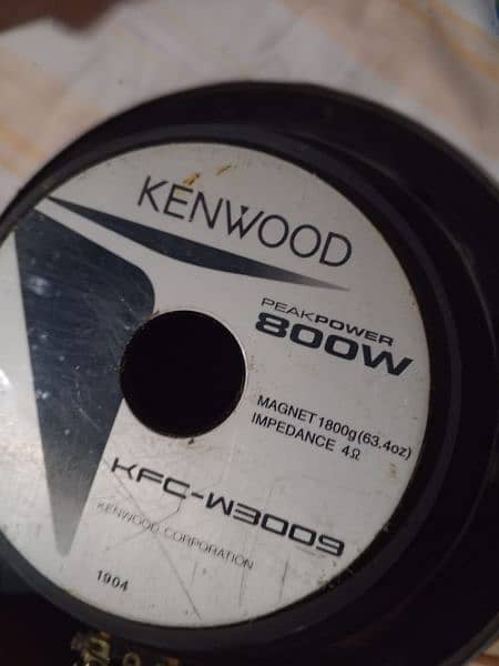 Kenwood tube woofer 1