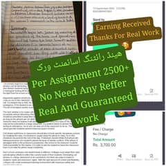 Handwritten Assignment Content Writing And Typing Assignment Work