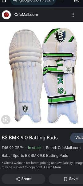 BS original pads 0