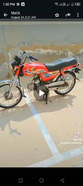 Honda 70 cc 0