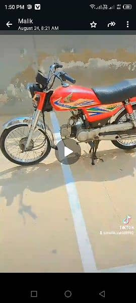 Honda 70 cc 2