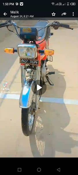 Honda 70 cc 4