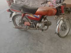 jinan china bike hai 70 har cheez ok hai tyre fraam engine sab ok hai