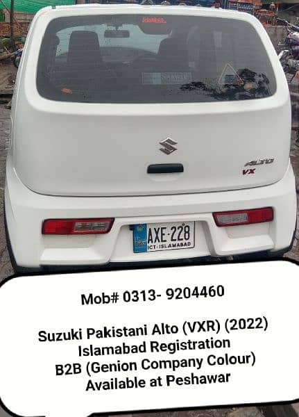 Suzuki Alto 2022,B2B fully genion Colour, read add 1