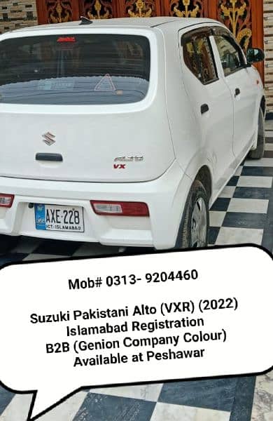 Suzuki Alto 2022,B2B fully genion Colour, read add 3