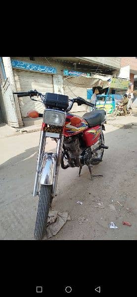 i am selling my Honda 125  2019 model 0