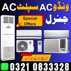 OLD AC New AC /Ac sale and purchase,dc inverter ,split ac ,window ac