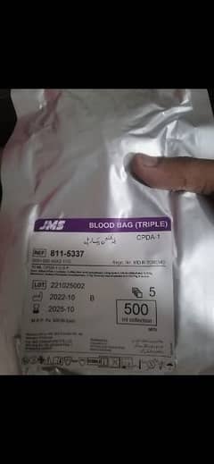 jms blood bag