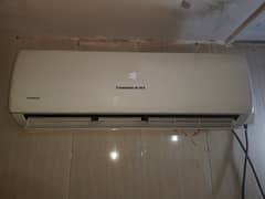 Changhong Ruba 1.5 ton inverter AC