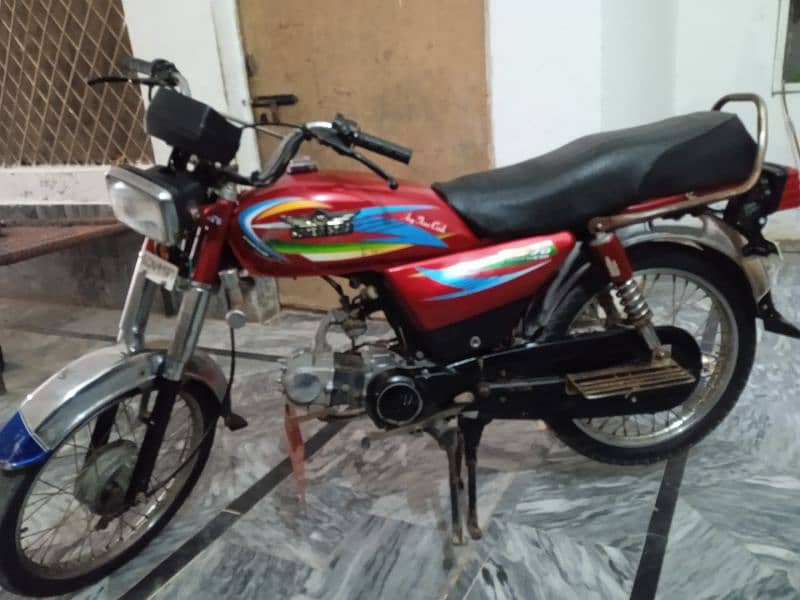 super star bike arjant sale 2