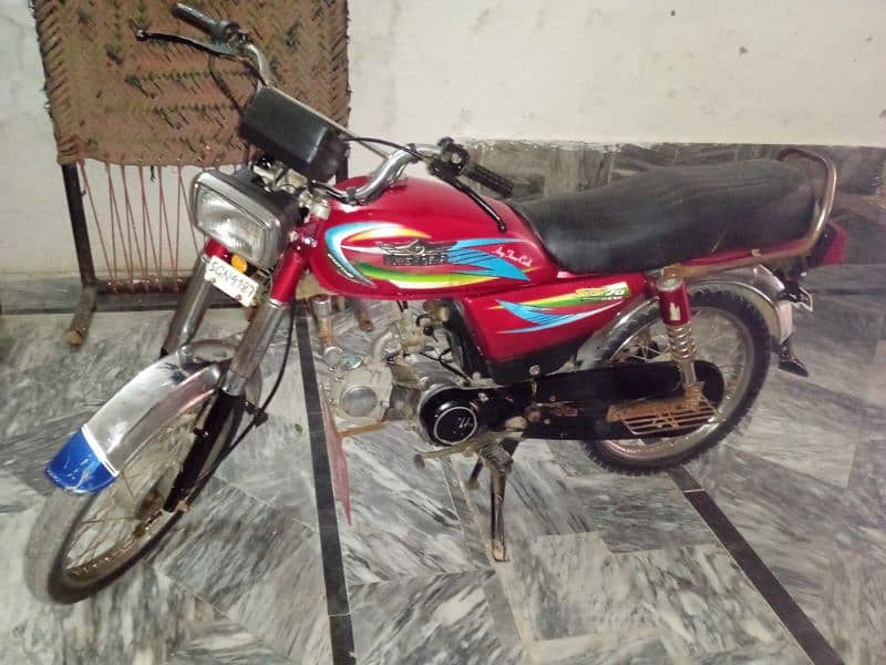 super star bike arjant sale 4