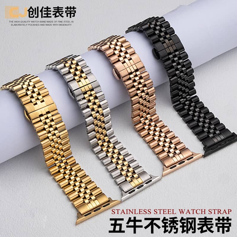 matel smart watchs straps 0