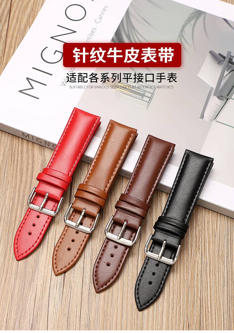 matel smart watchs straps 6