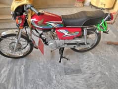 Honda 125 rabta number 03022317964 0