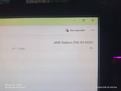 amd