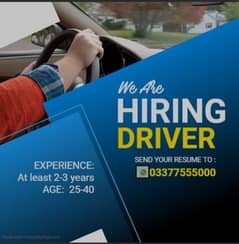 Driver Required | At Home | Driver Jobs