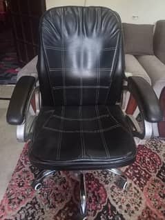 computer chair