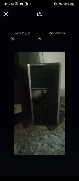 Amd Gaming PC budget deal 1