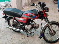 united 70cc