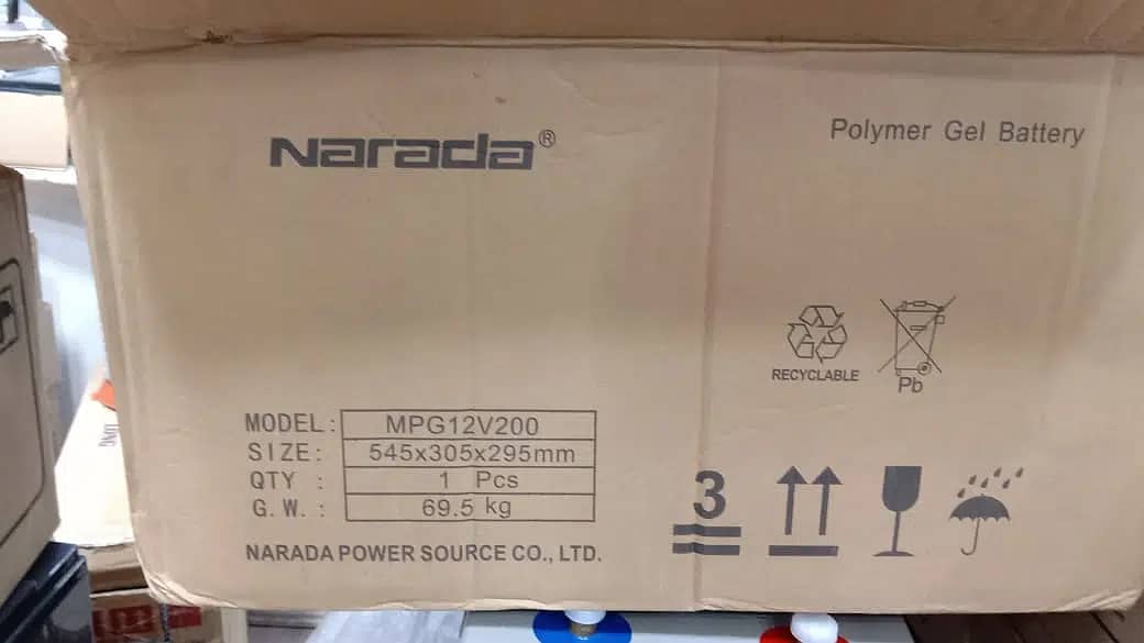 12v 200ah narada dry battery electronic 0