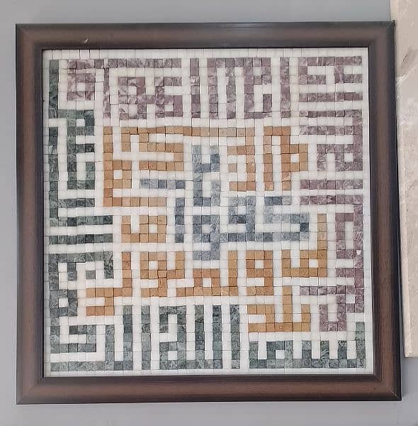 Mosaic Art for sale from Mozaicworld. kp 2