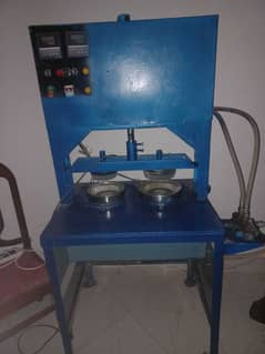 Paper Plates Making Machine