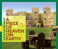 Block D - 160 Square Yards Residential Plots in Naya Nazimabad, Karachi