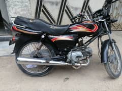 superstar 100 cc