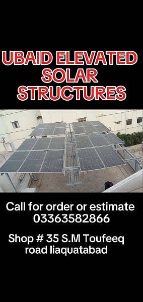 Elevated Solar Structure | Solar Installation 0