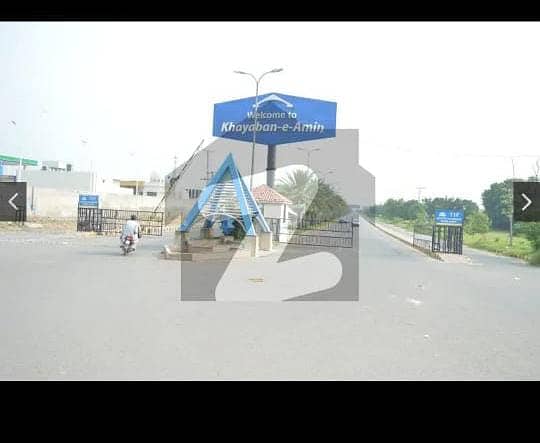 10 Marla Residential Plot available For Sale In N Block Khayaban-e-Amin Lahore 9