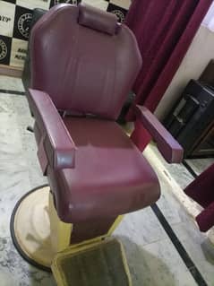 Salon Chair Barber Chair Back Adjustable