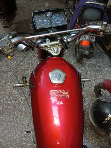 Honda 125 1